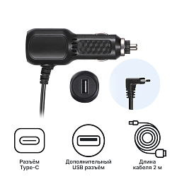 Адаптер питания iBOX Power Type-C + USB PC31